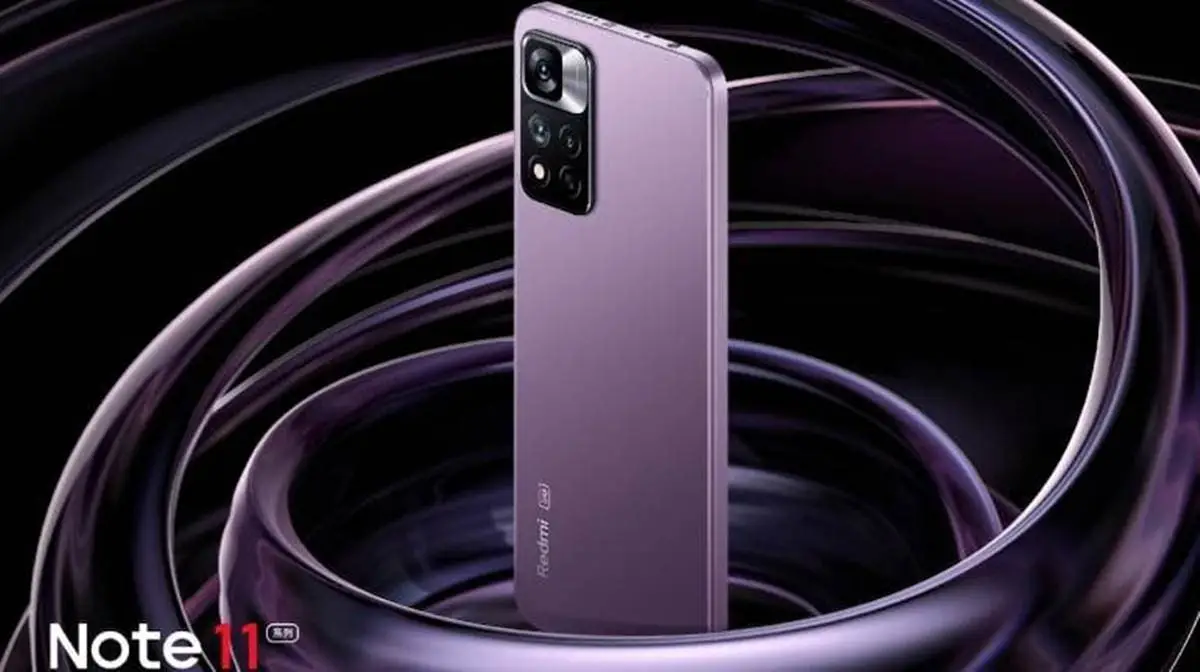 Redmi Note 11T 5G Price In India Tipped, Likely To Launch On Nov. 30