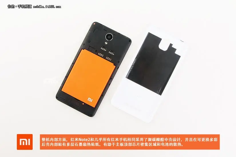 Photos: Xiaomi Redmi Note 2 teardown