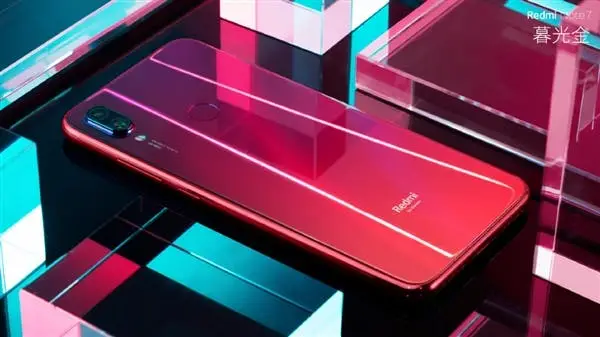Redmi Note 7 went on sale today, sold out in minutes