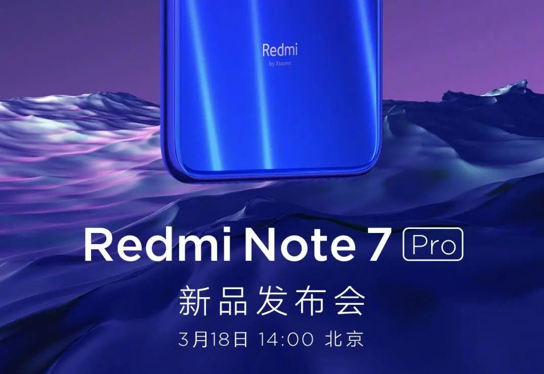 Redmi Note 7 Pro China release date set for March 18