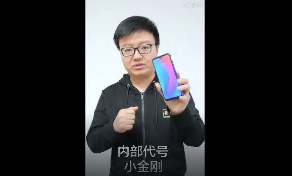 Xiaomi's new Redmi Phone appears in new video - Its completely rugged