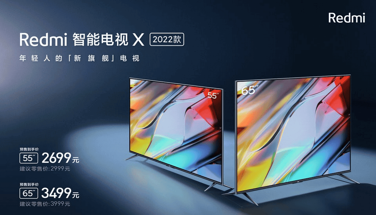 Redmi Smart TV X 2022 series revealed with 4K and 120 Hz displays