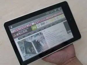 iPad Clones are Getting Supercharged 1Ghz Cores!