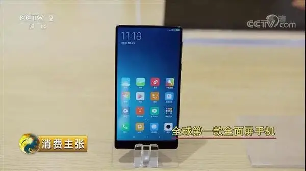Xiaomi Is The First In Terms of Sales Growth