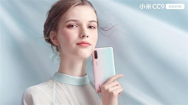 Xiaomi CC9 Meitu Custom Version To Go On Sale On July 5