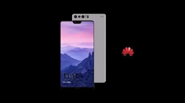 Huawei P11 Specs and Appearance Exposure