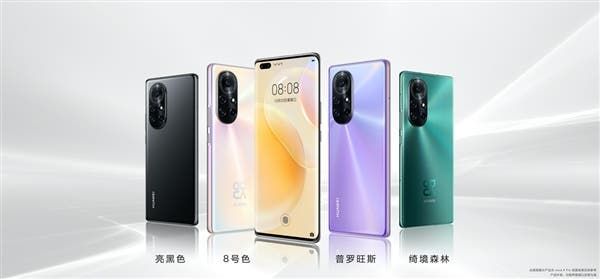 Huawei Nova 8 / Pro Officially Unleashed, Starting At 3299 yuan ($505) / 3999 yuan ($612)