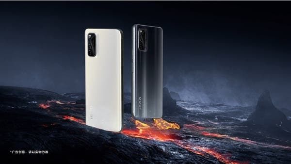 iQOO Neo 5 Vitality Version Will Have Two 'Vitality' Colors