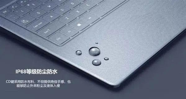 Raytheon UNCIA, The World's First IP68 Laptop Announced