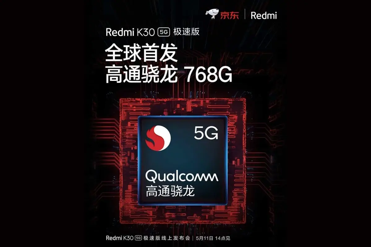 Snapdragon 768G specifications leak online