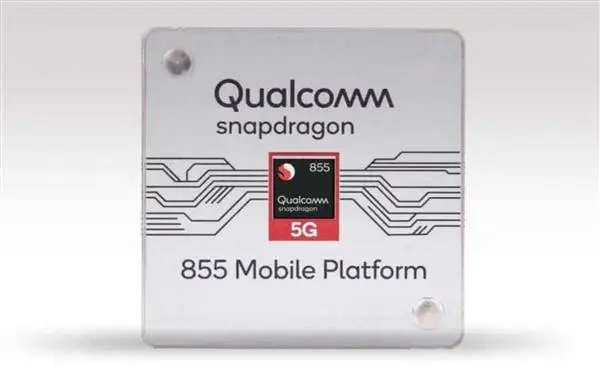 TSMC to produce Qualcomm's 5G SoC called Snapdragon 855