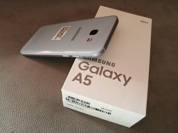 Samsung Galaxy A5 2018 appears on HTML5 Test website!