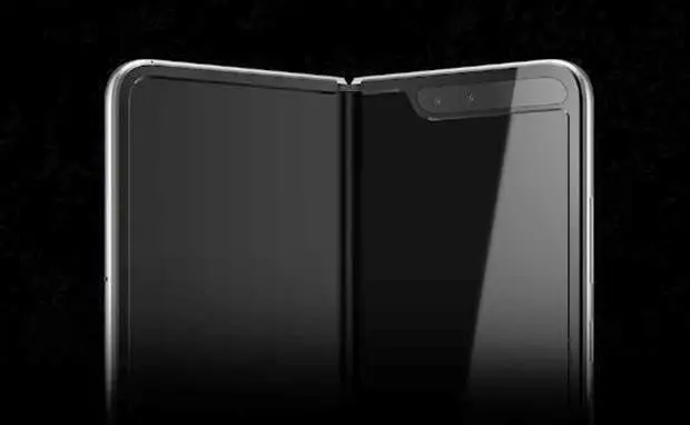 Galaxy Fold shows up with unimpressive performance on Geekbench