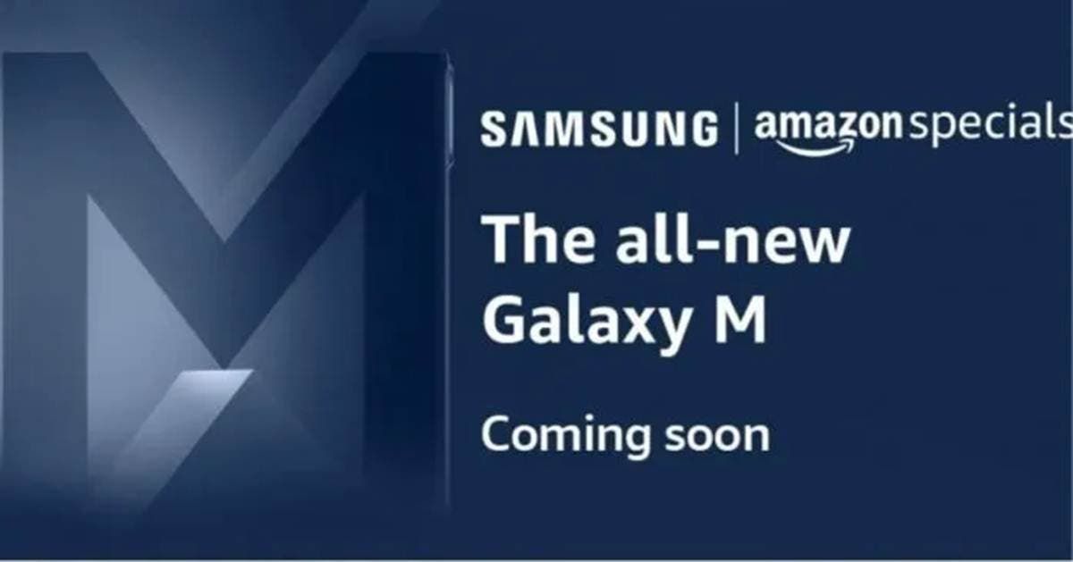 Amazon Teases Samsung Galaxy M33 5G India Launch: Coming Soon