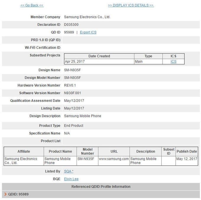 Samsung Galaxy Note 7R receives Bluetooth SIG certification