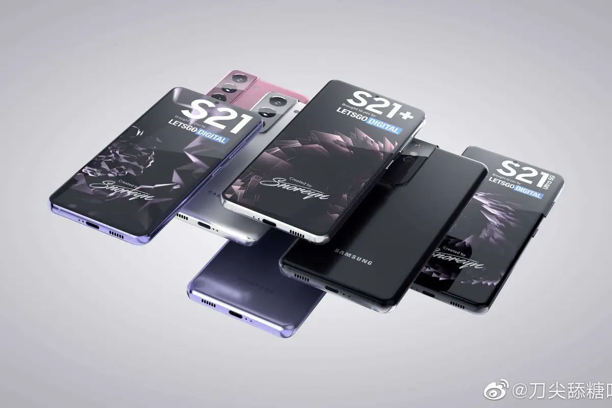 Samsung Galaxy S21 full series tempered film leaks - only one model uses a curved screen