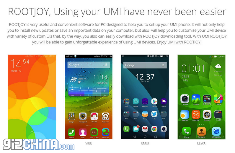 UMi update ROOTJOY database to include new ROMs