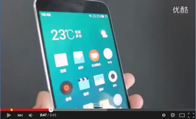 Meizu MX5 turns up in hands on video