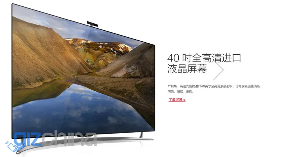 LeTV launch new LeTV X40 smart TV for just $266