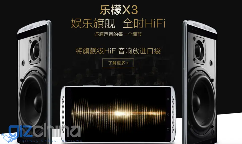 Lenovo Vibe X3 launched with Snapdragon 808, and audio-centric features