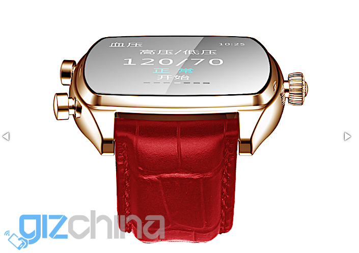 THL H-One health watch has no touch screen