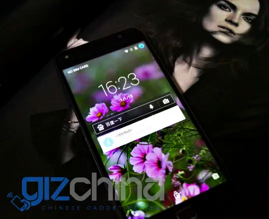 UMi Touch leaked photos
