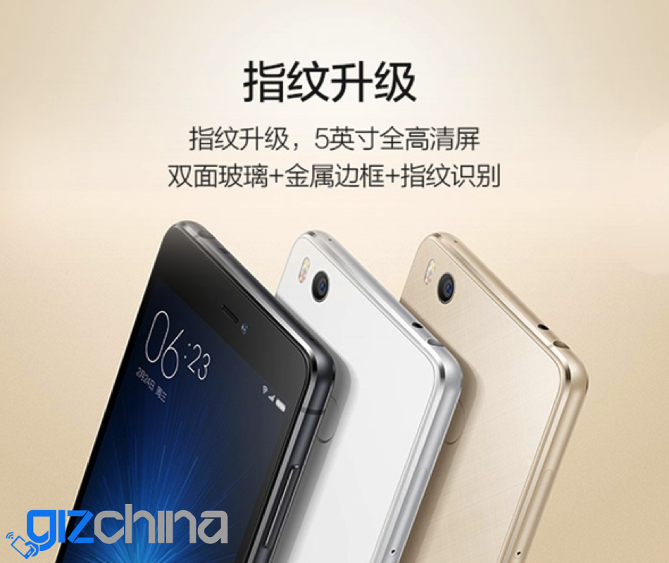 Xiaomi Mi4S launched in China, dual glass, fingerprint and new low price