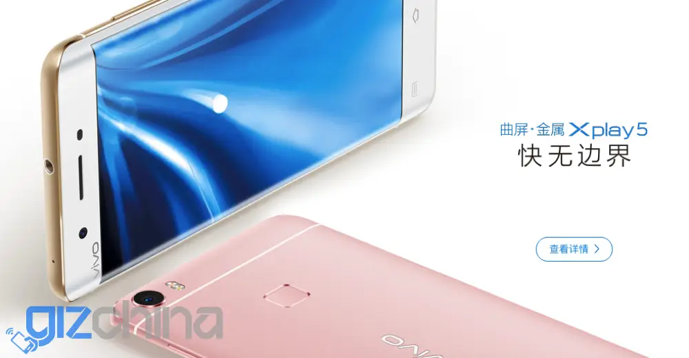 Video: Vivo Xplay5 full specifications and pricing