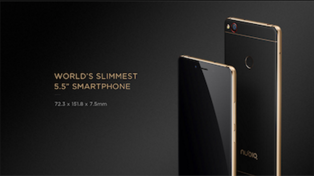 Nubia Z11 announced as a world’s thinnest