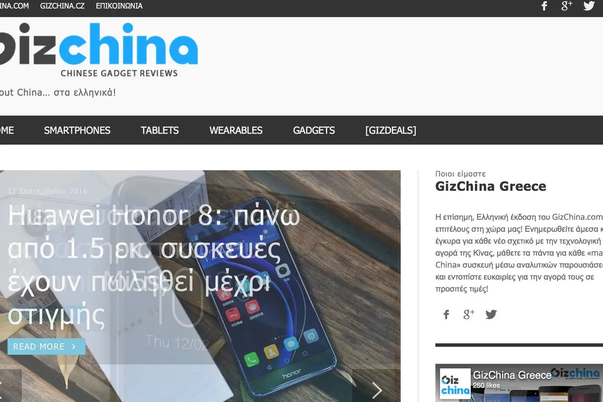 Say hello to the newest part of the family - GizChina Greece!