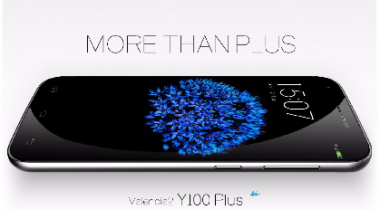 The Doogee Y100 Plus is designed with you in mind