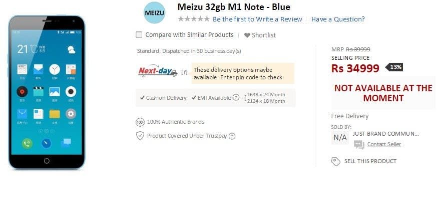 Meizu m1 note 32GB listed on on India's Snapdeal with a hefty price tag