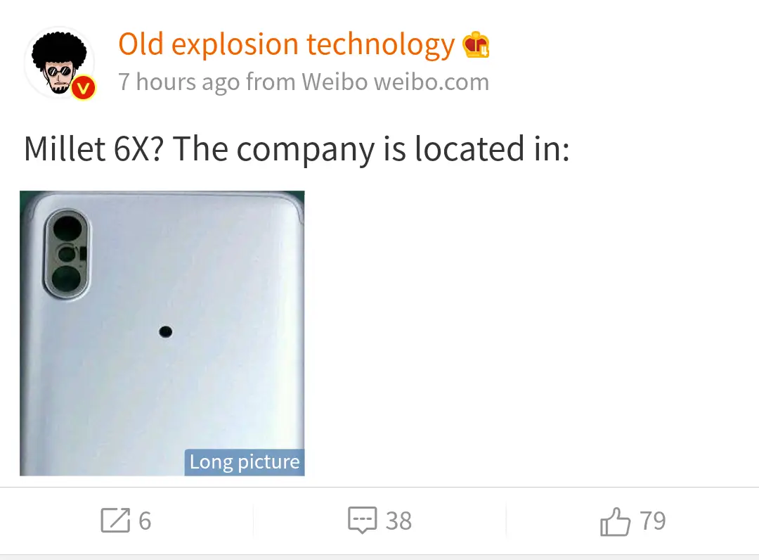 Rear Panel of Alleged Mi 6X Leaked
