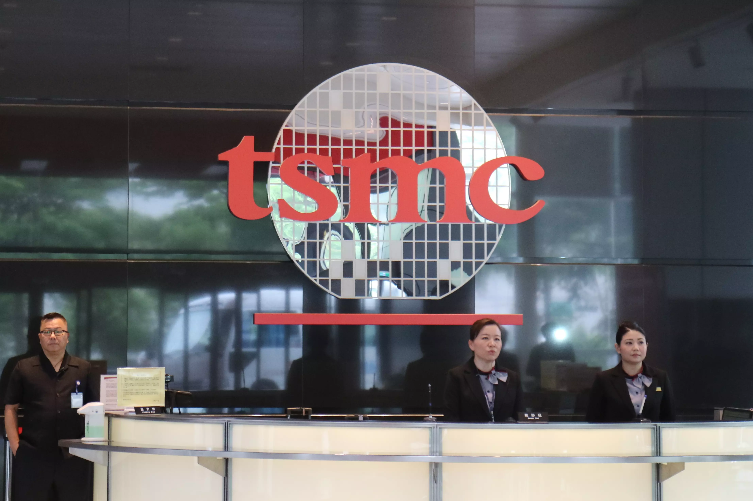 U.S. lawmakers kick - require details of TSMC's deal with the government