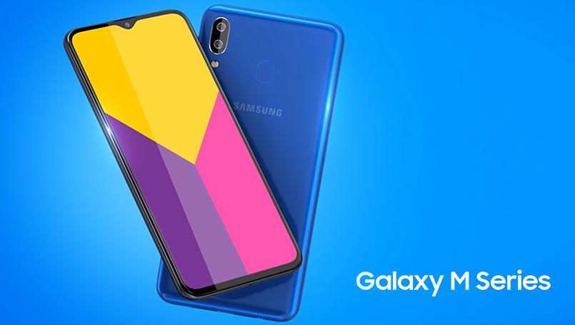 Galaxy M10 and M20 Android Pie update is rolling out