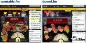 Drop Some Dope Beats on Doumi.fm's Turntable.fm Clone!
