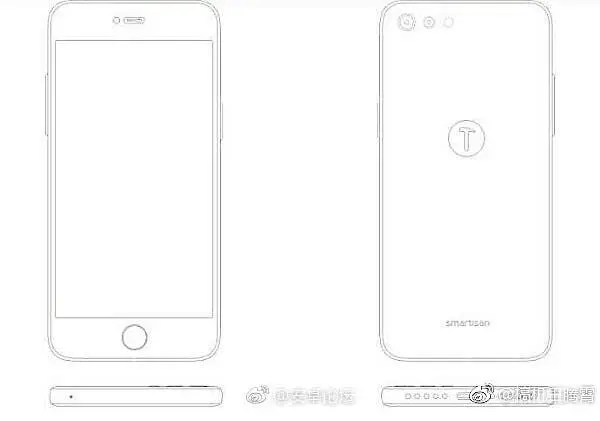 Smartisan Pro Is A Mid Range Dual Camera Handset