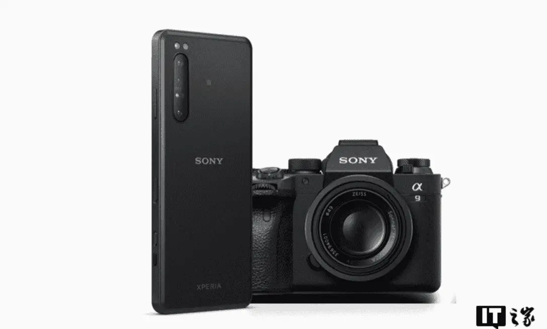 Sony uses Zeiss optical technology in smartphones for the first time