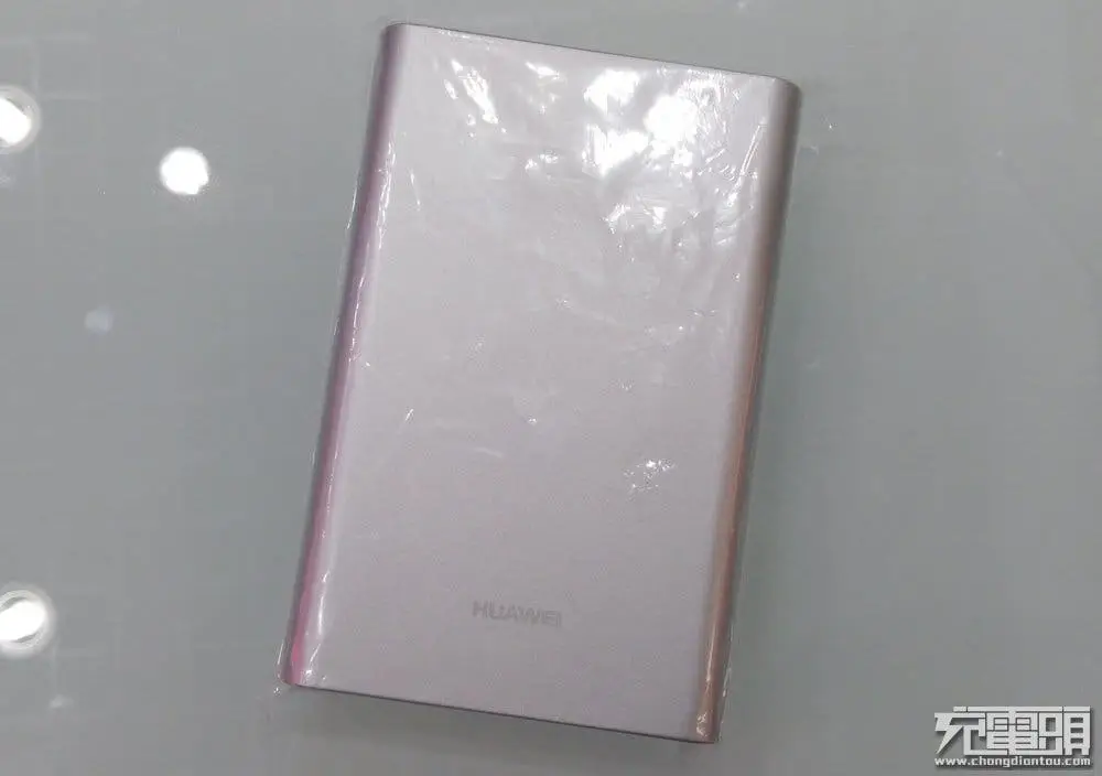 Huawei entering the power bank market with new 13,000mAh number?