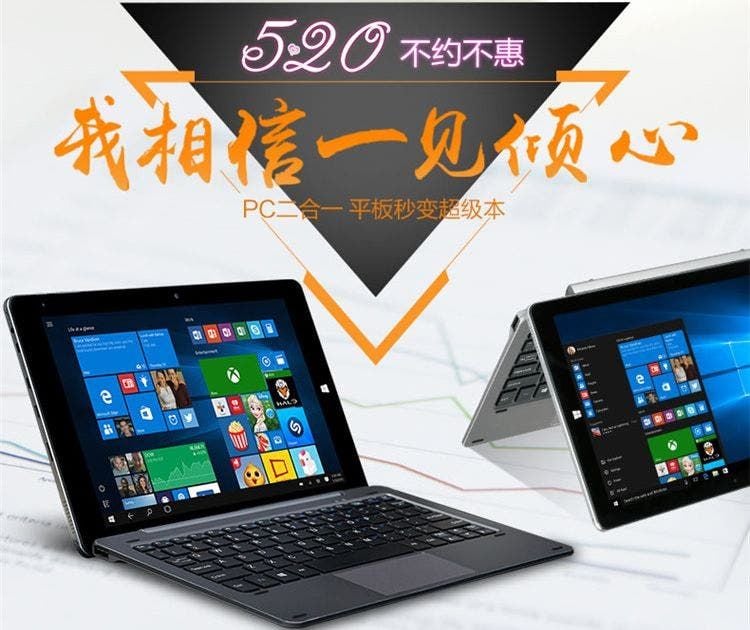 Chuwi HiBook Pro shows up online in China