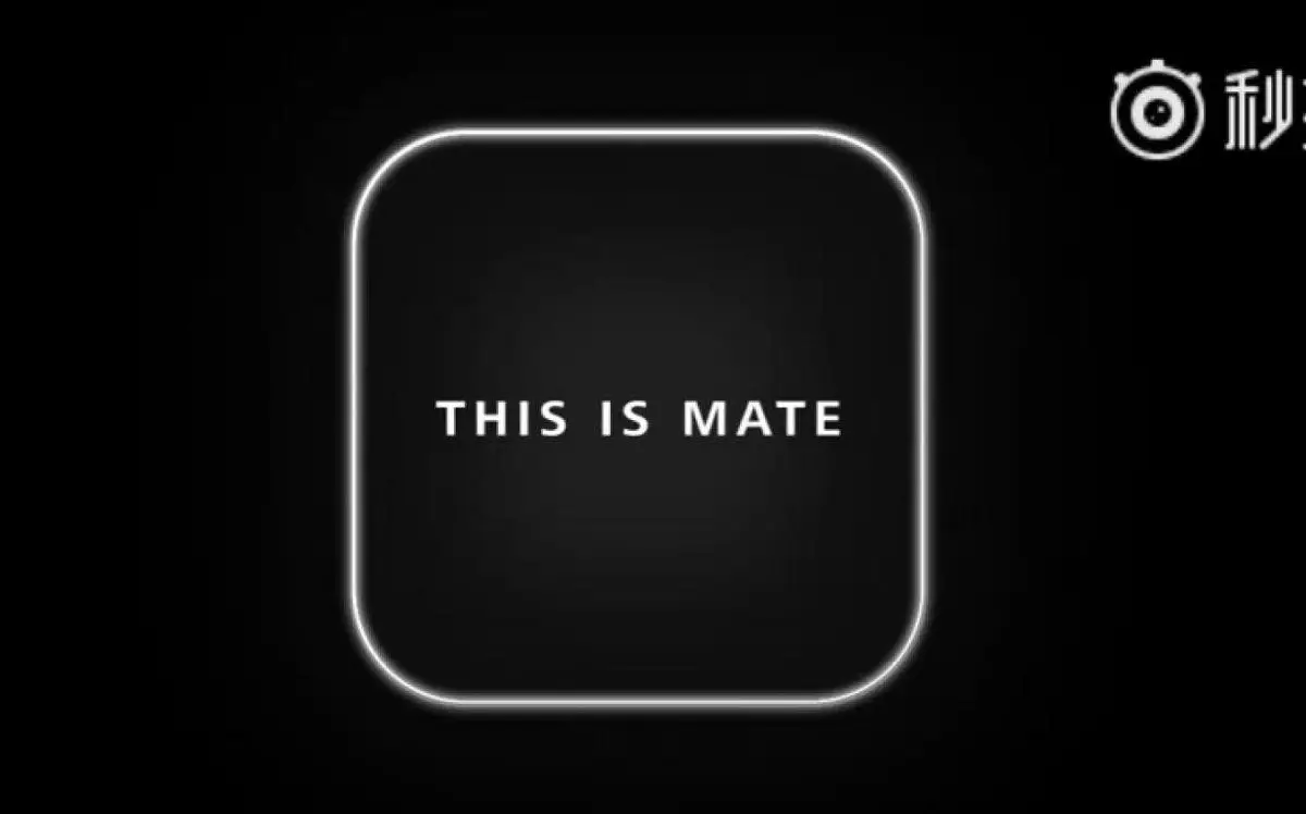 Huawei Mate 20: a new teaser confirms the triple camera in square