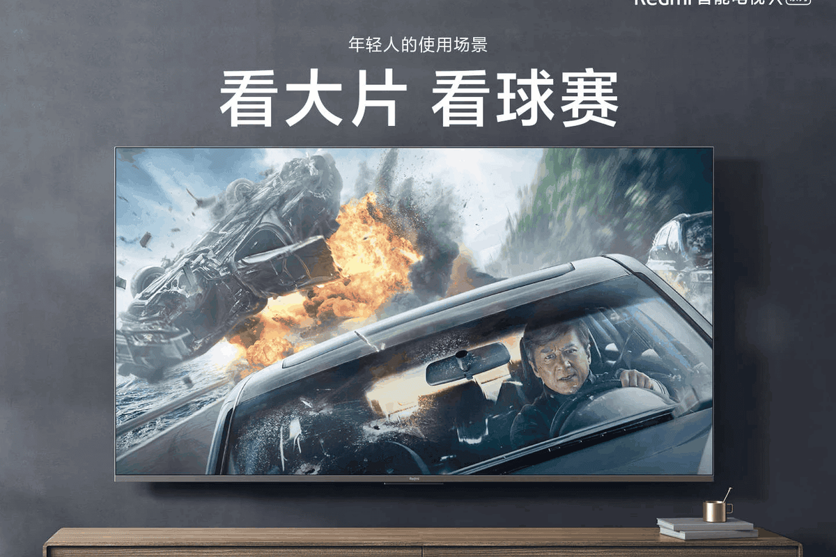 Redmi Smart TV X 2022 Officially Coming On October 12