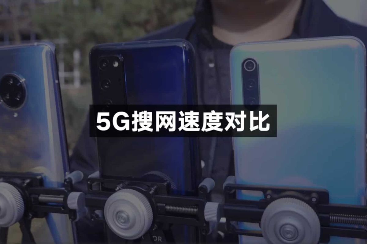 Honor V30 Pro: 5G Network Switch Test vs Vivo NEX 3 & Mi 9 Pro 5G