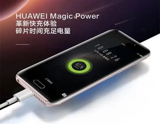 Huawei's Super Fast Charging (40W) To Appear on Huawei Mate 20 First