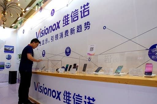 Visionox to supply over 15 million displays to Huawei and Honor this year