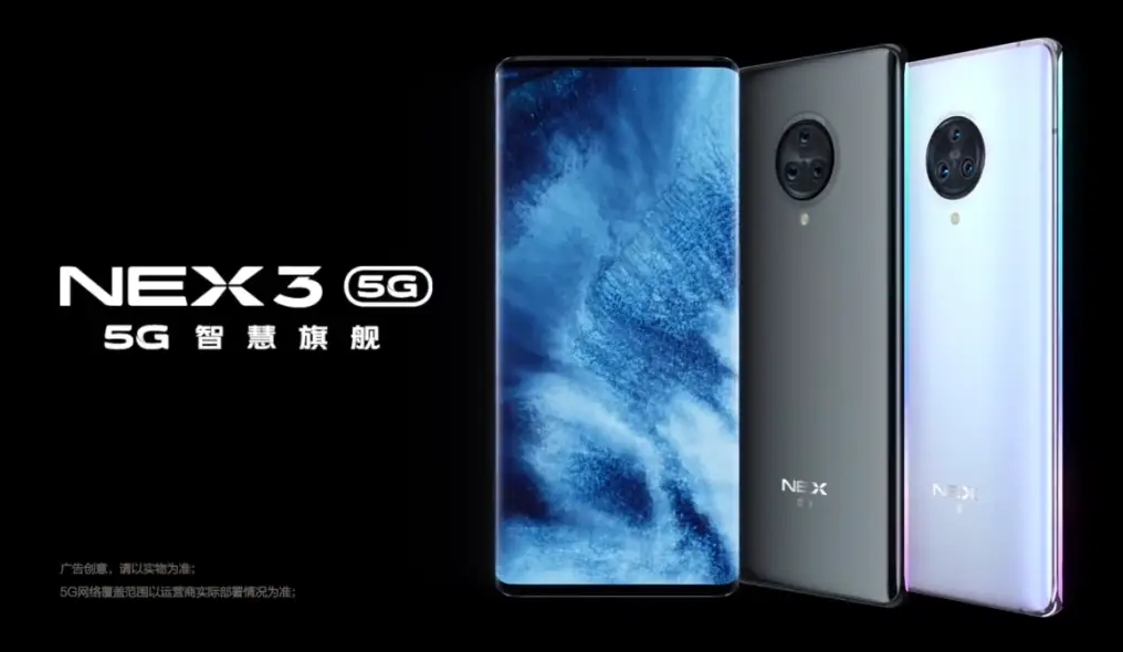 Vivo NEX 3 5G Appears on GeekBench, Features 8GB RAM and SD 856 SoC