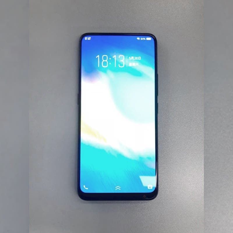 VIVO NEX vs VIVO APEX: A Photo Reveals Everything