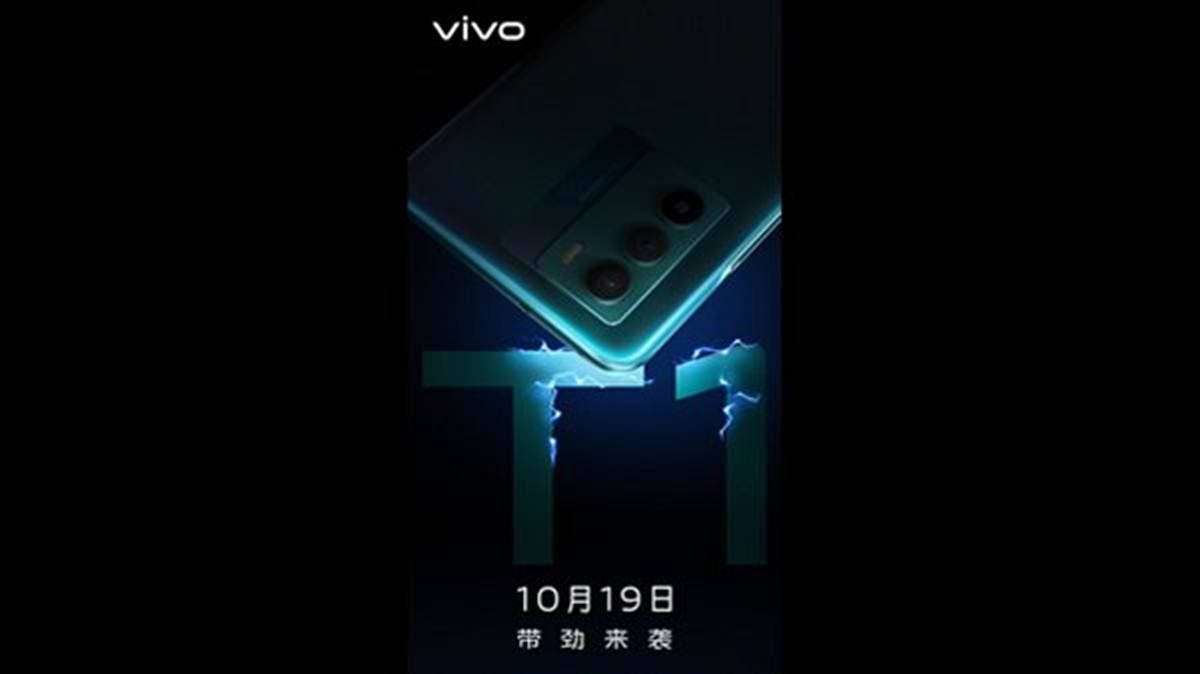 Vivo T1, Vivo T1x To Launch On October 19, Key Specs & Renders Leaks