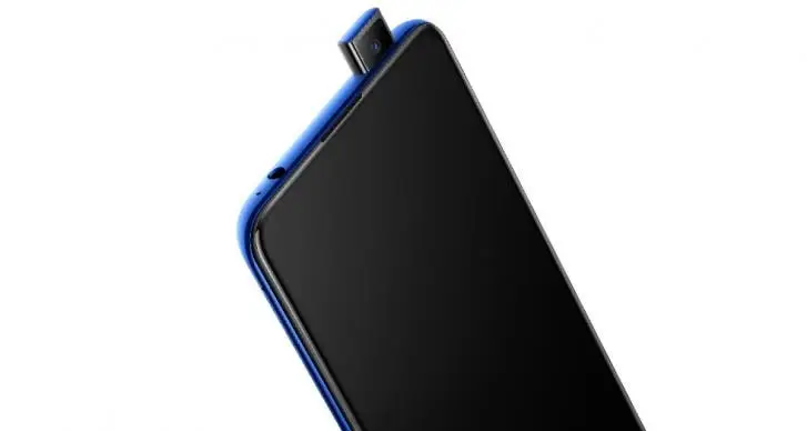 Vivo V17 Pro tipped to launch by end of September