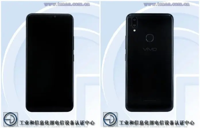Two new mid-range Vivo models get TENAA approval